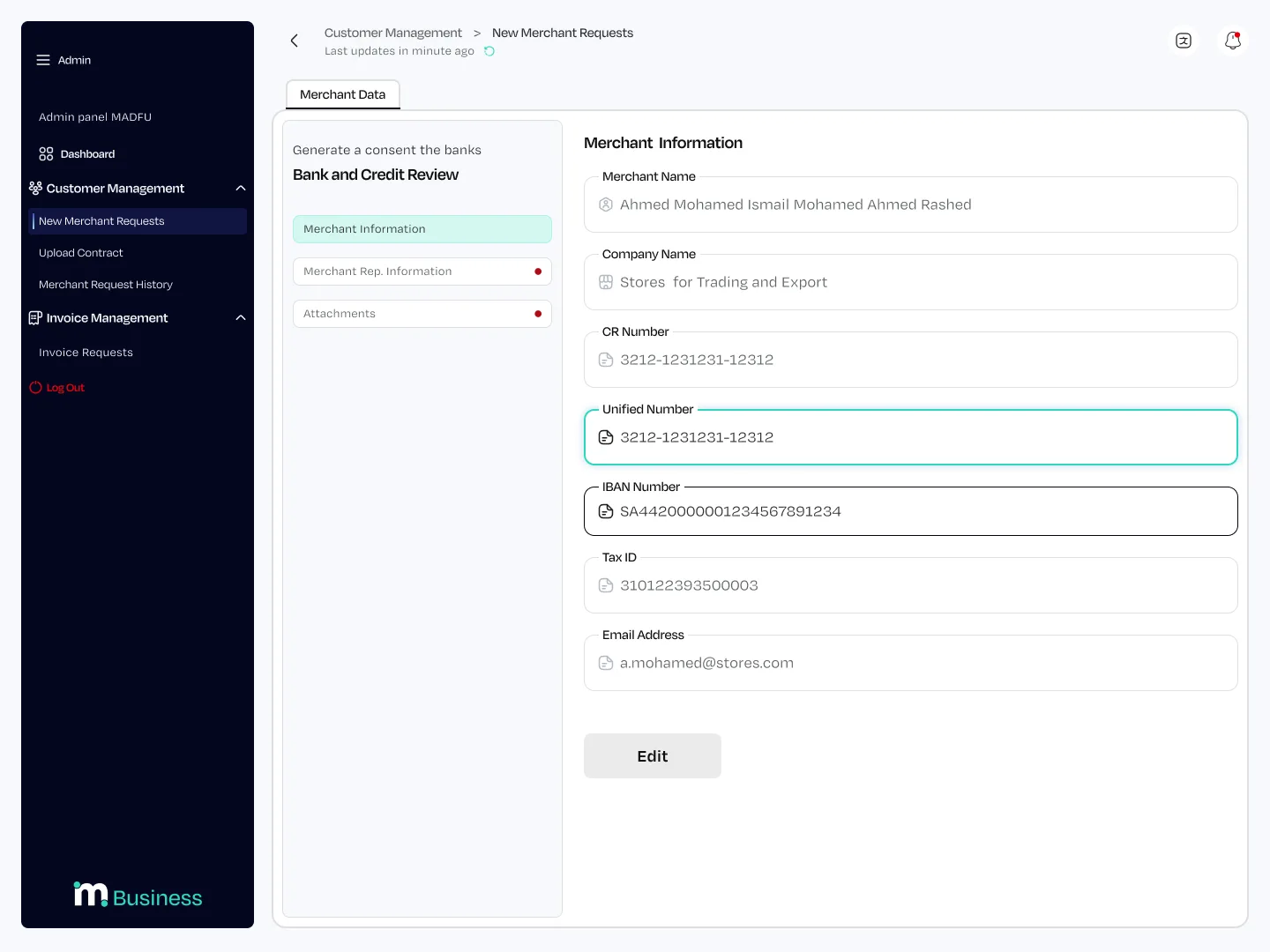 BD — Merchant Information tab