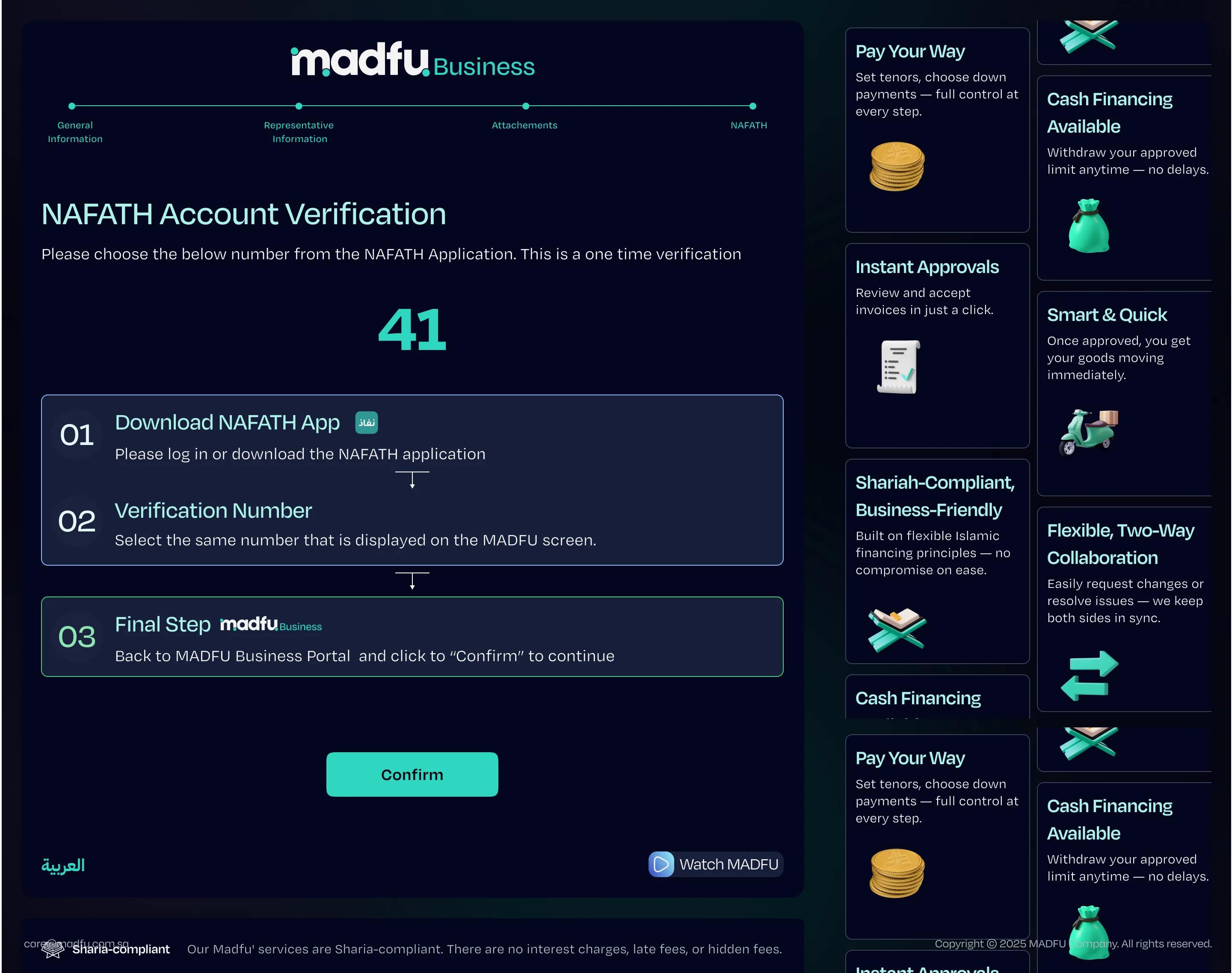 Review & Nafath — Step 4