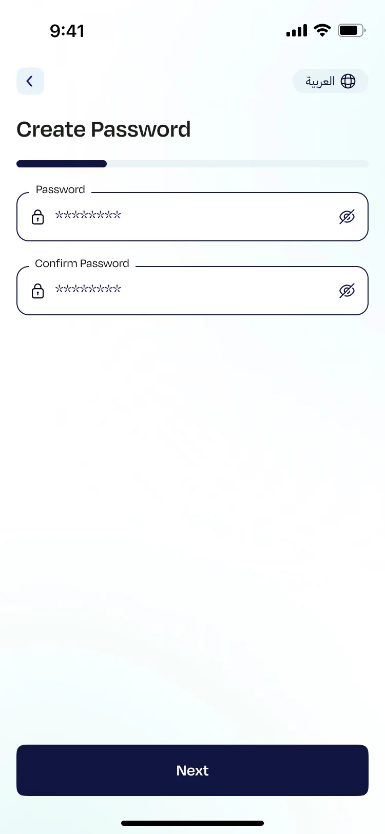Create password screen