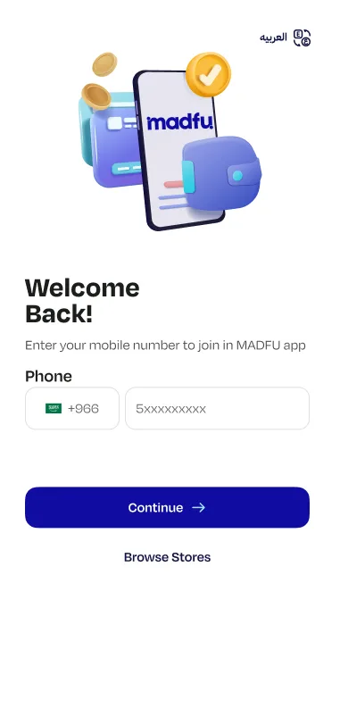 Welcome Back screen