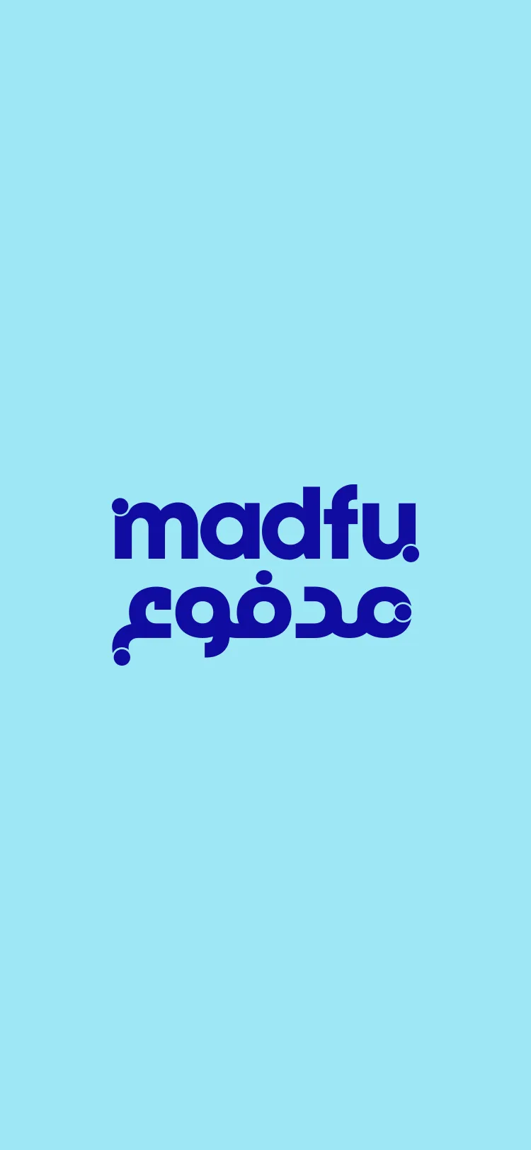 Old Madfu splash screen