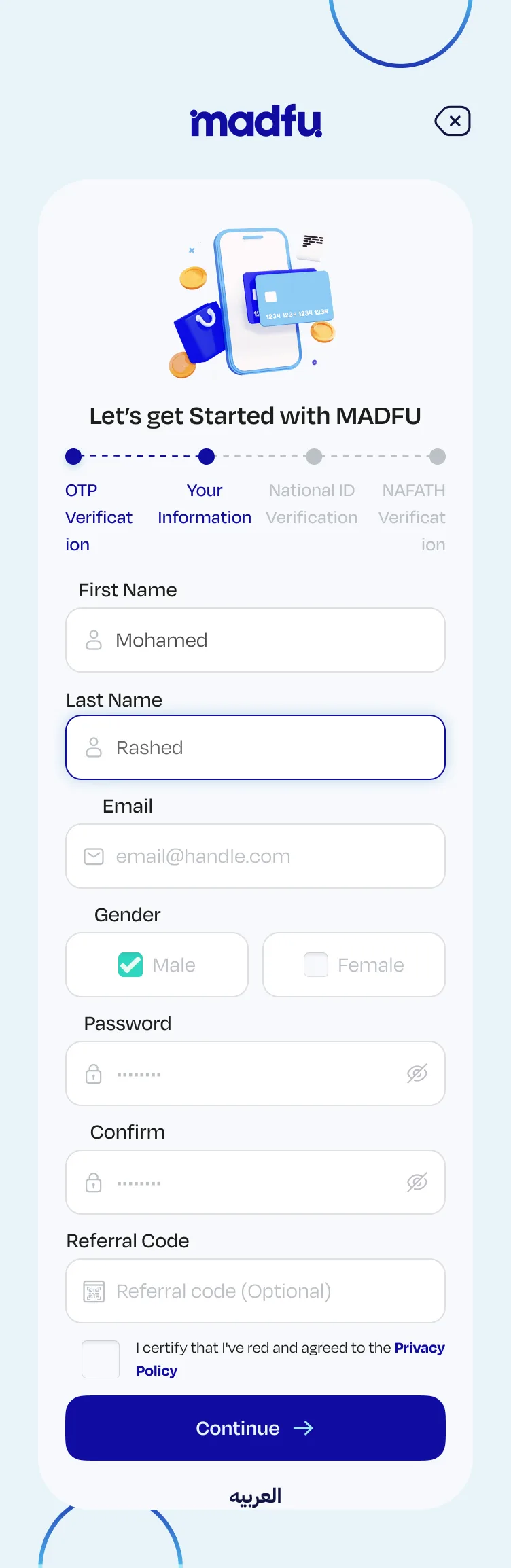 Old iFrame form