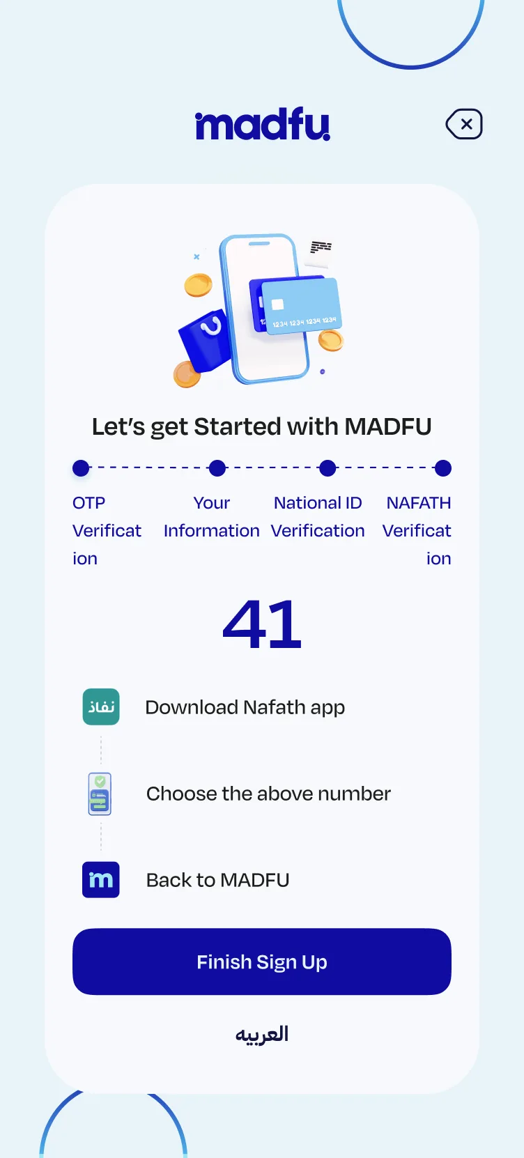 Old Nafath