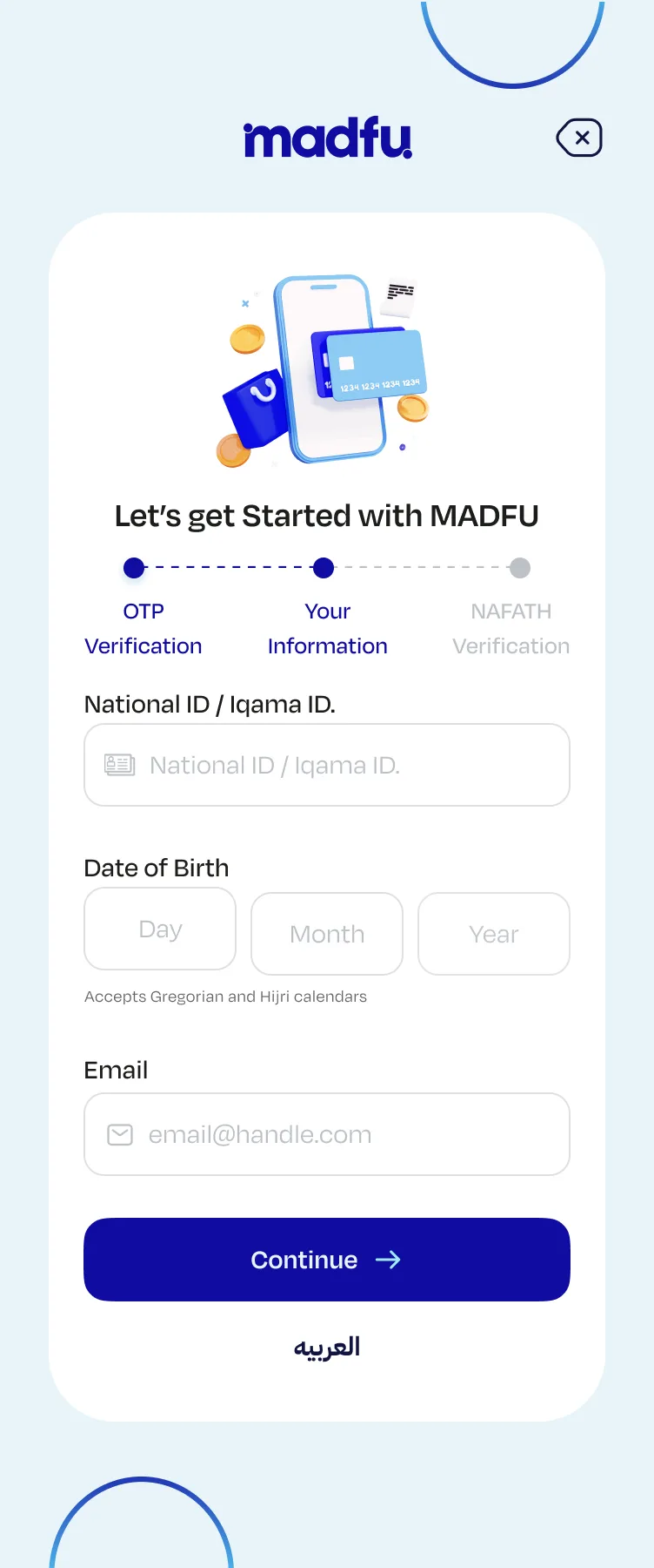 New iFrame info