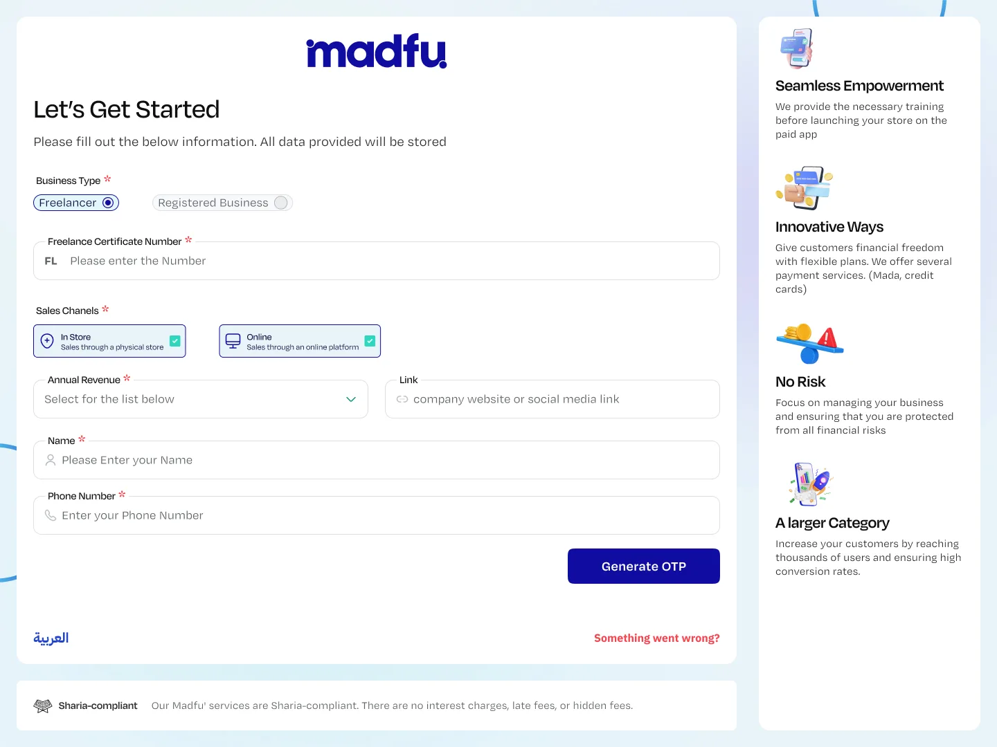 Lead Gen form — business type toggle