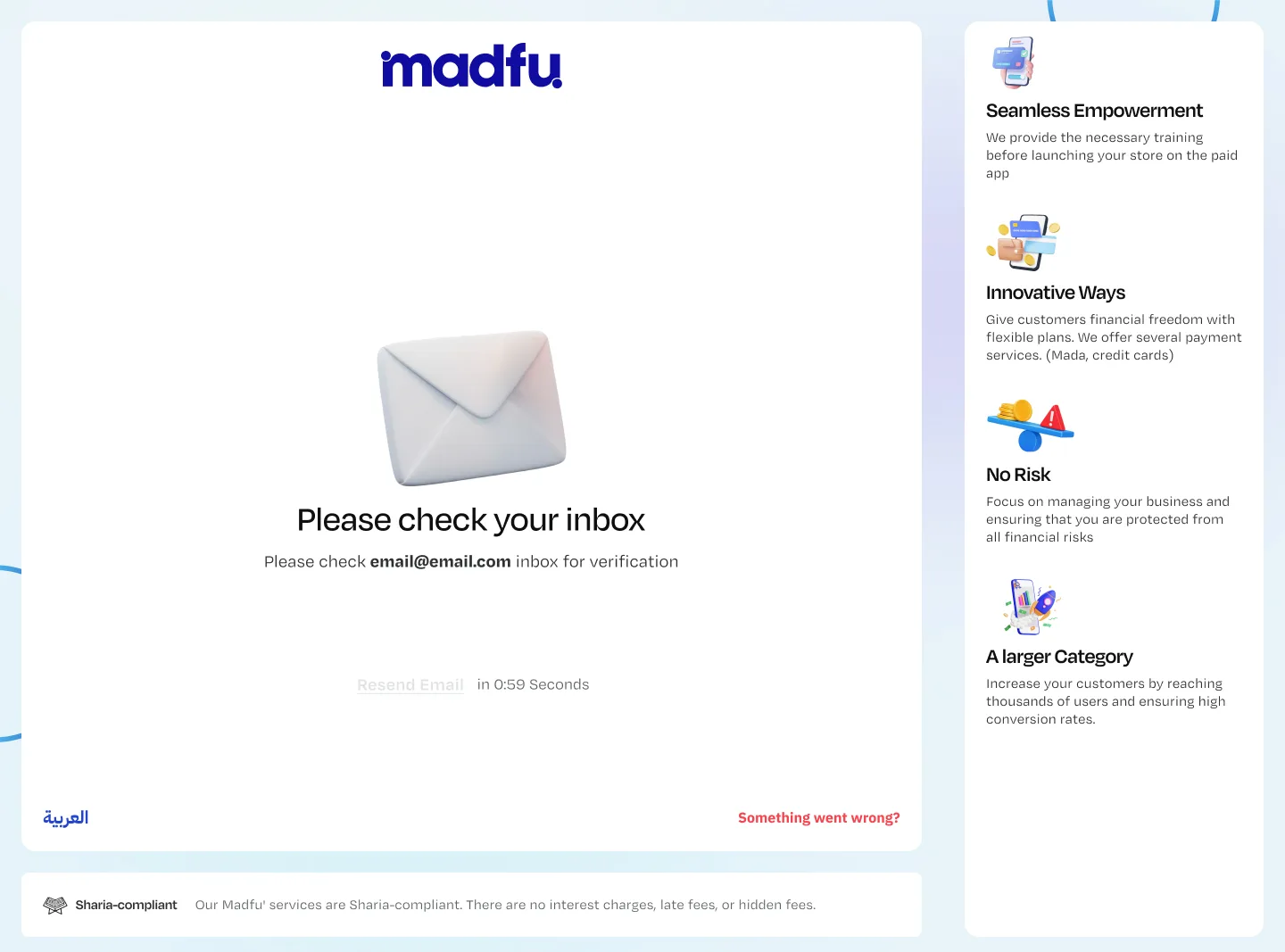 Email verification