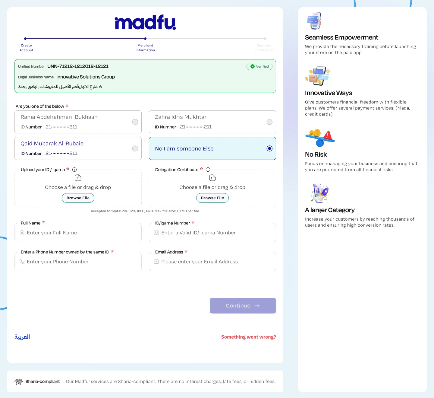 WATHQ — delegation path