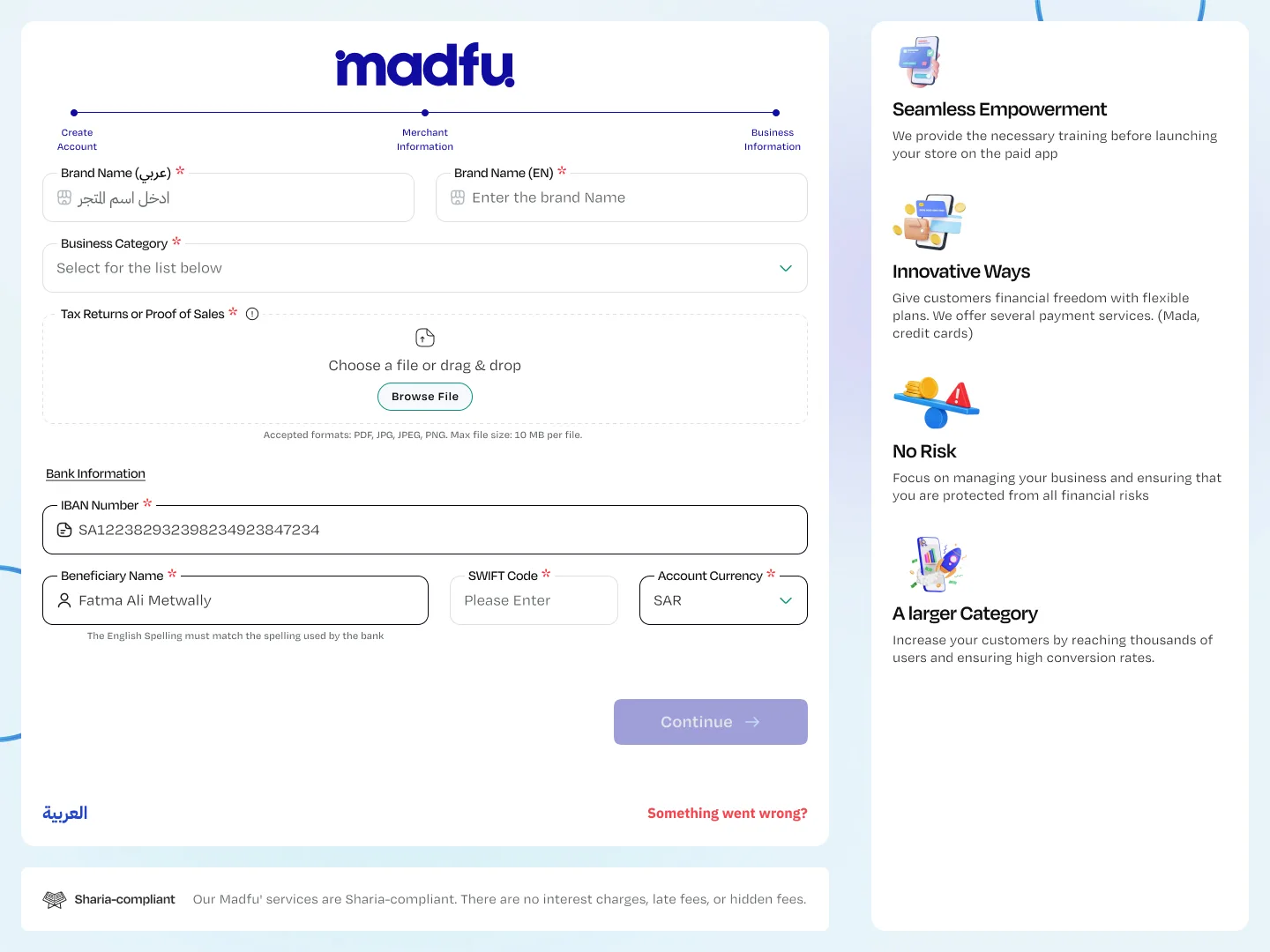 Business info — manual IBAN fallback