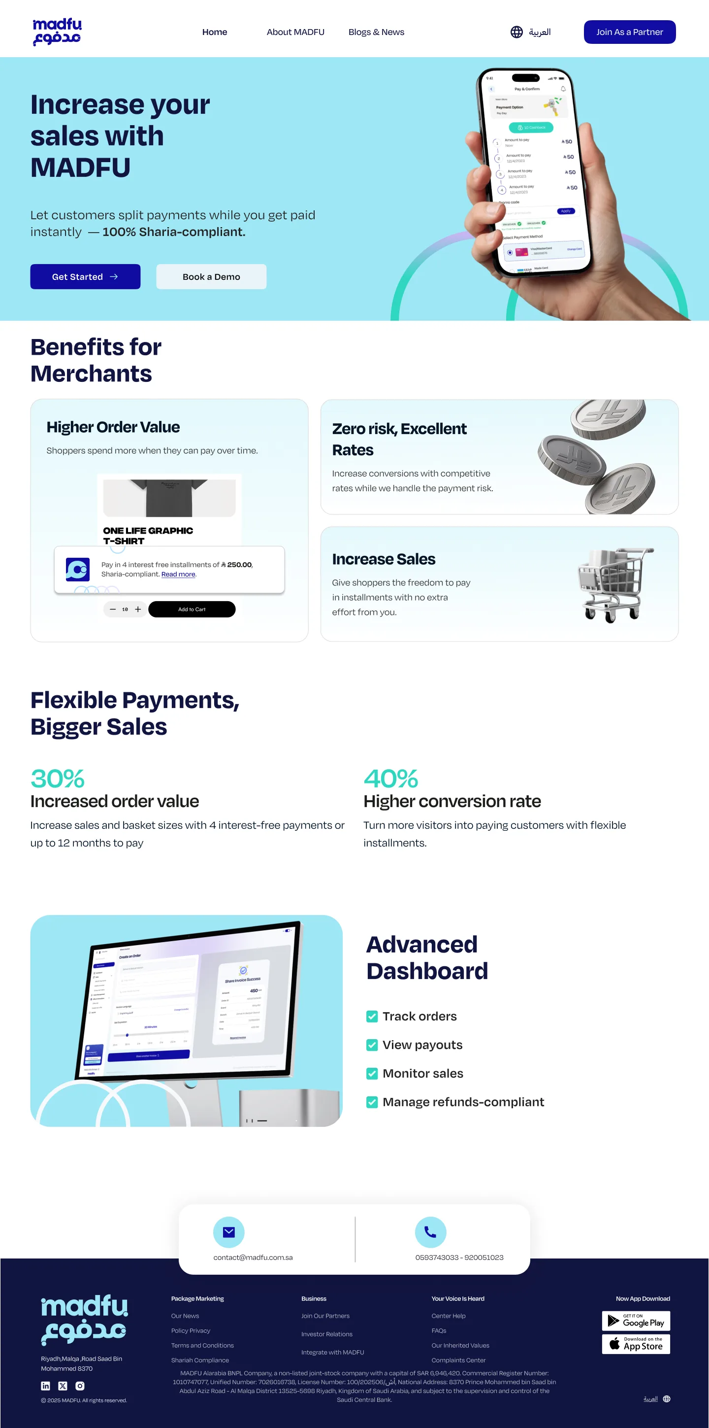 Redesigned Madfu merchant website